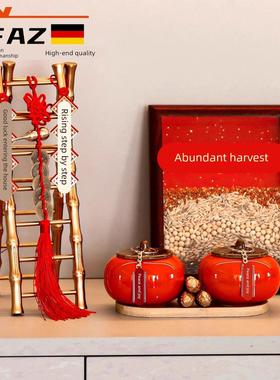 德国乔迁礼物五谷丰登摆件2025新款装饰全套新居布置搬家入宅用品