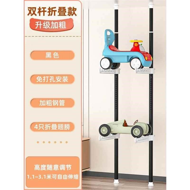 厂家儿童玩具车收纳架客厅家用落地免打孔滑板自行车置物架子,淘宝优惠券,粉丝福利购,淘宝优惠卷