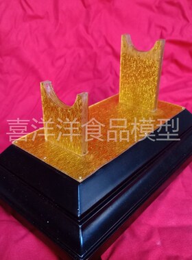 35厘米长虫草摆件虫草陈列摆件橱窗展示工艺品开业馈赠礼品