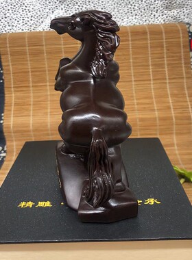 黑檀木雕马摆件实木马到成功家居办公室摆件招财红木工艺品