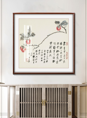 张大千兰花图饭厅装饰画饭厅斗方挂画新中式客厅沙发背景实木框画