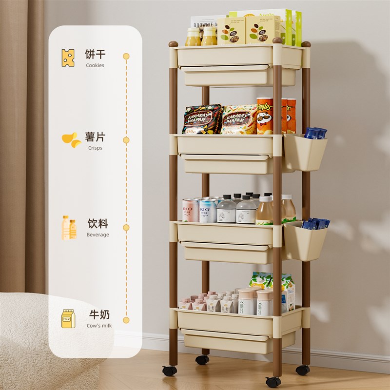 零食置物架落地多层塑料菜篮子可移动多功能厨房夹缝小推车收纳柜 - 图2