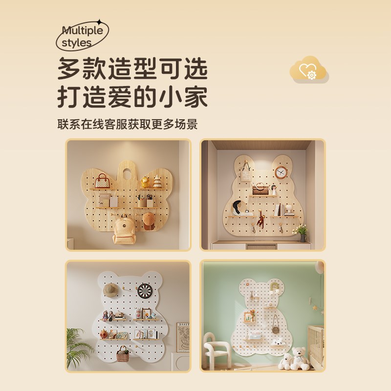 Solid wood hole board storage rack entry entrance storage rack hook accessories partition wall storage display hanger integrated