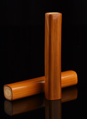 四方形实心竹手把件文玩竹子把件盘完精品O高密度实心玉竹把玩件