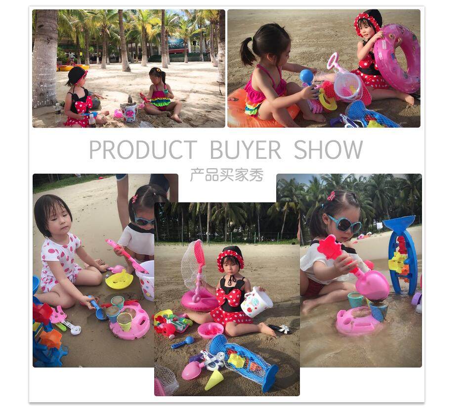 儿童沙滩玩具车套装大号宝宝玩沙子挖沙漏铲子工具决明子女孩玩具,淘宝优惠券,粉丝福利购,淘宝优惠卷