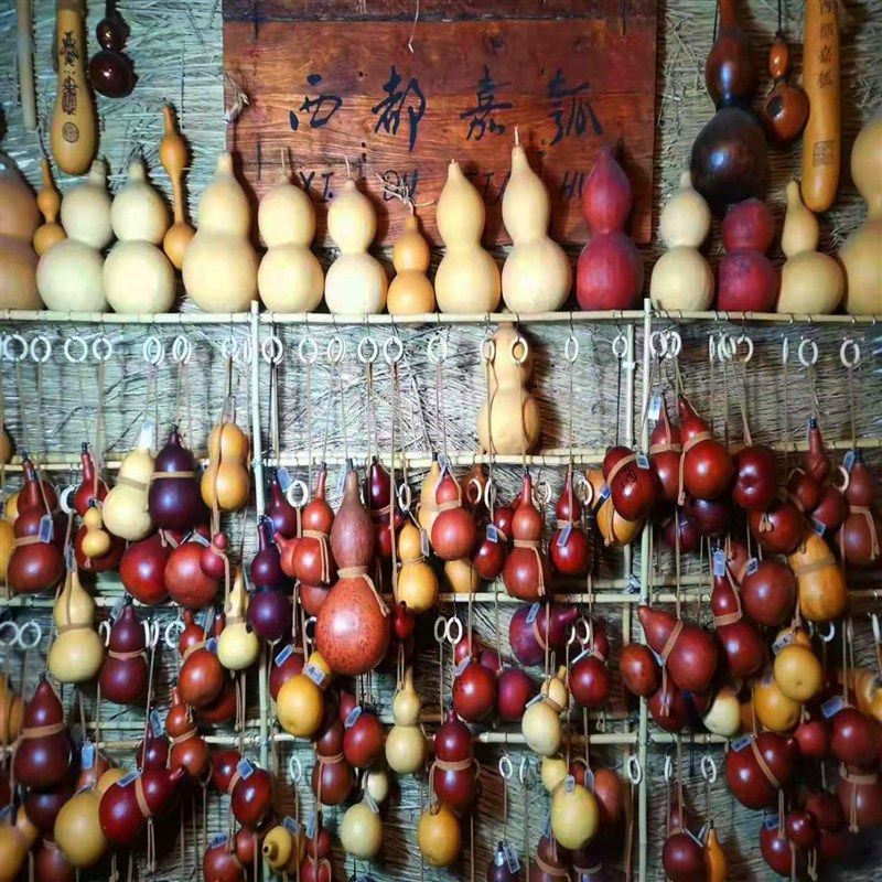 第六区天然传统大漆酒葫芦非遗工艺装酒水摆件礼品文玩包邮推荐,淘宝优惠券,粉丝福利购,淘宝优惠卷