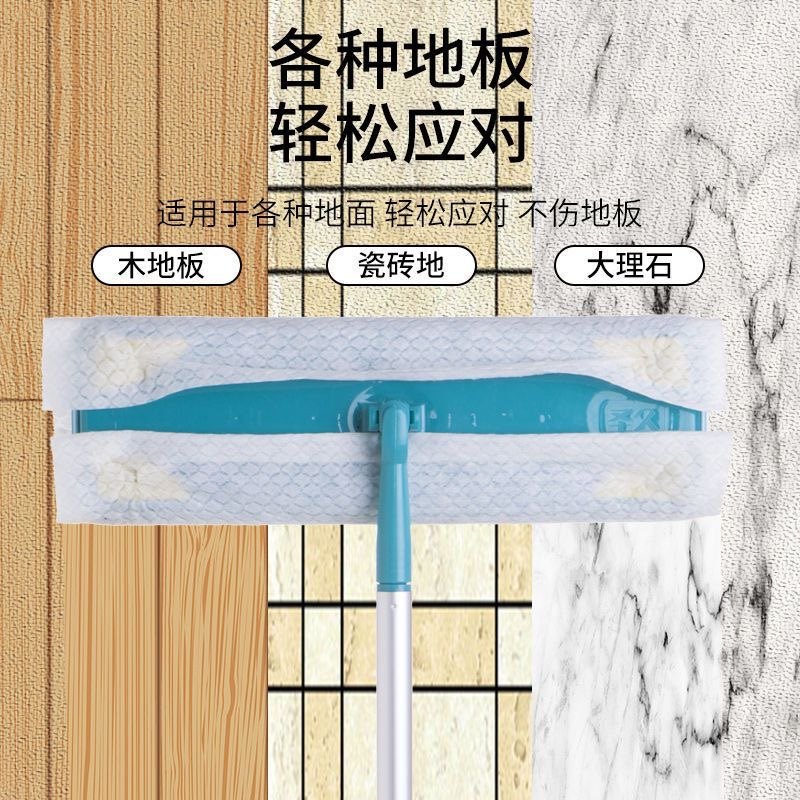 静电除尘拖把懒人免手洗加大加厚拖地湿巾地板吸尘纸夹布式平板拖,淘宝优惠券,粉丝福利购,淘宝优惠卷