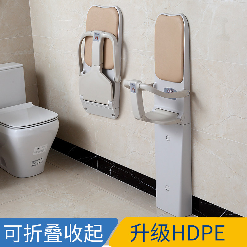婴儿安全座椅折叠挂壁式第三卫生间换尿布台公共厕所母婴室护理台,淘宝优惠券,粉丝福利购,淘宝优惠卷