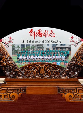 定制毕业季礼物谢师恩照片合影纪念品送男女老师实用琉璃笔筒摆件