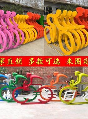 现货自行车雕塑不锈钢剪影竞技运动模型广场公园抽象骑行人物摆件
