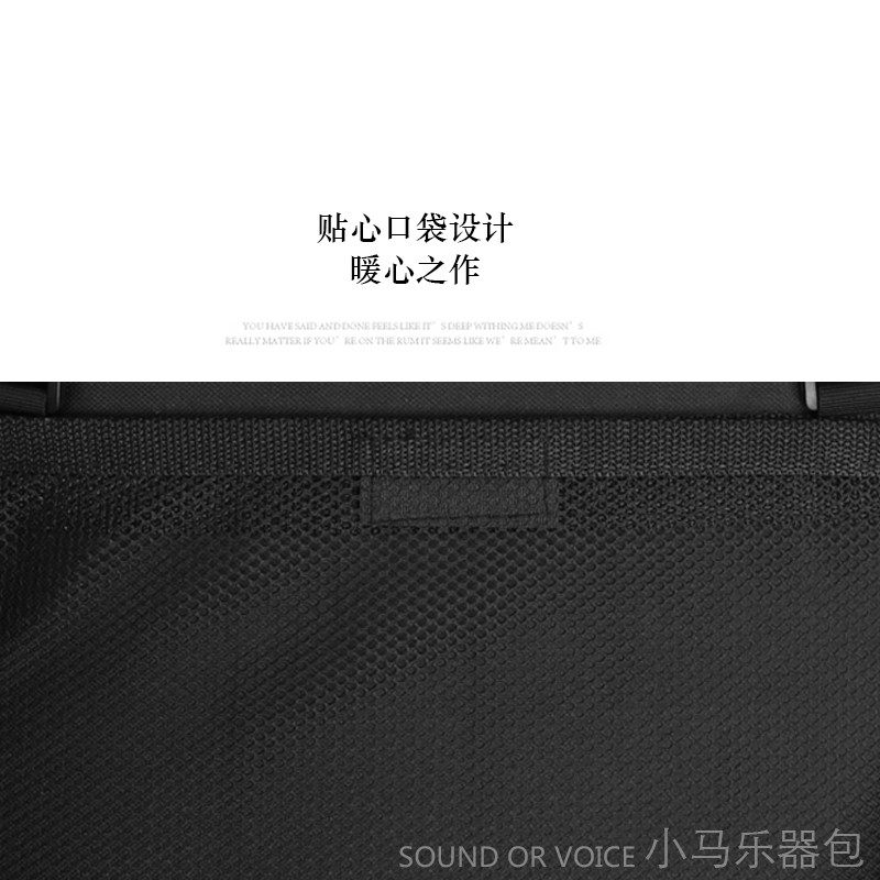 琵琶包配件琵琶专用软包袋牛津包防水成人儿童款轻便携带可背可提,淘宝优惠券,粉丝福利购,淘宝优惠卷