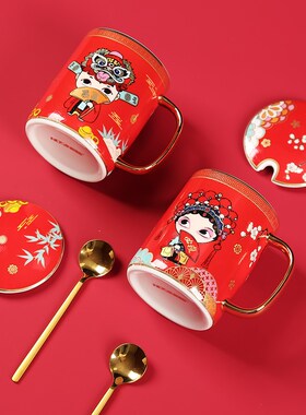 婚庆敬茶杯陶瓷喜碗喜杯喜筷礼盒套装结婚礼物送新人X对碗茶碗摆