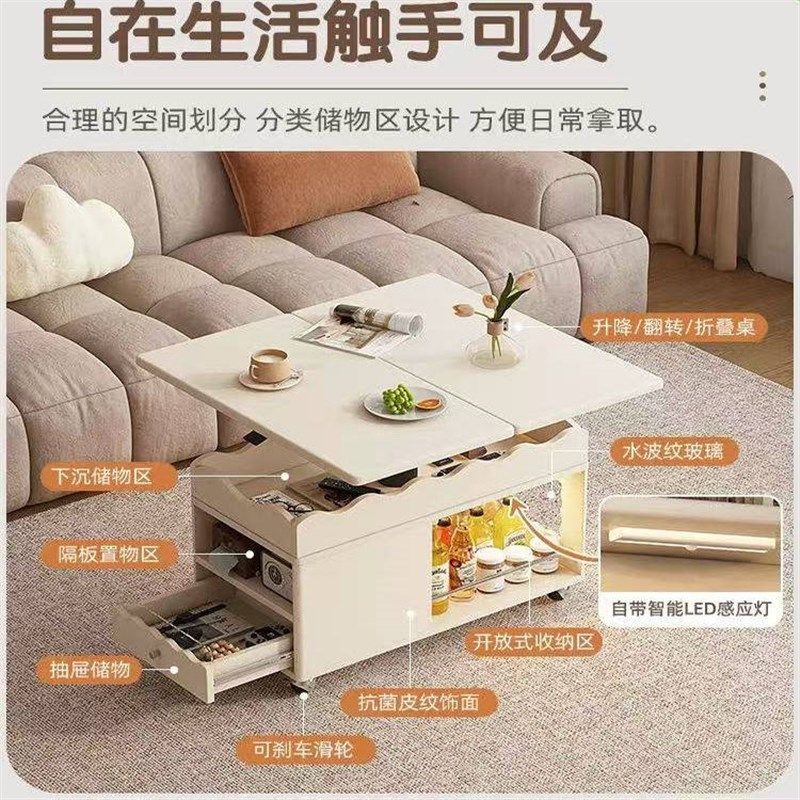 移动茶几小推车可折叠升降客厅沙发边几多功能小户型餐车阳台茶桌,淘宝优惠券,粉丝福利购,淘宝优惠卷