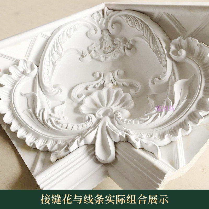 欧式方灯池天花板吊顶装饰PU灯池线条雕花阴角线非石膏顶角线客厅,淘宝优惠券,粉丝福利购,淘宝优惠卷