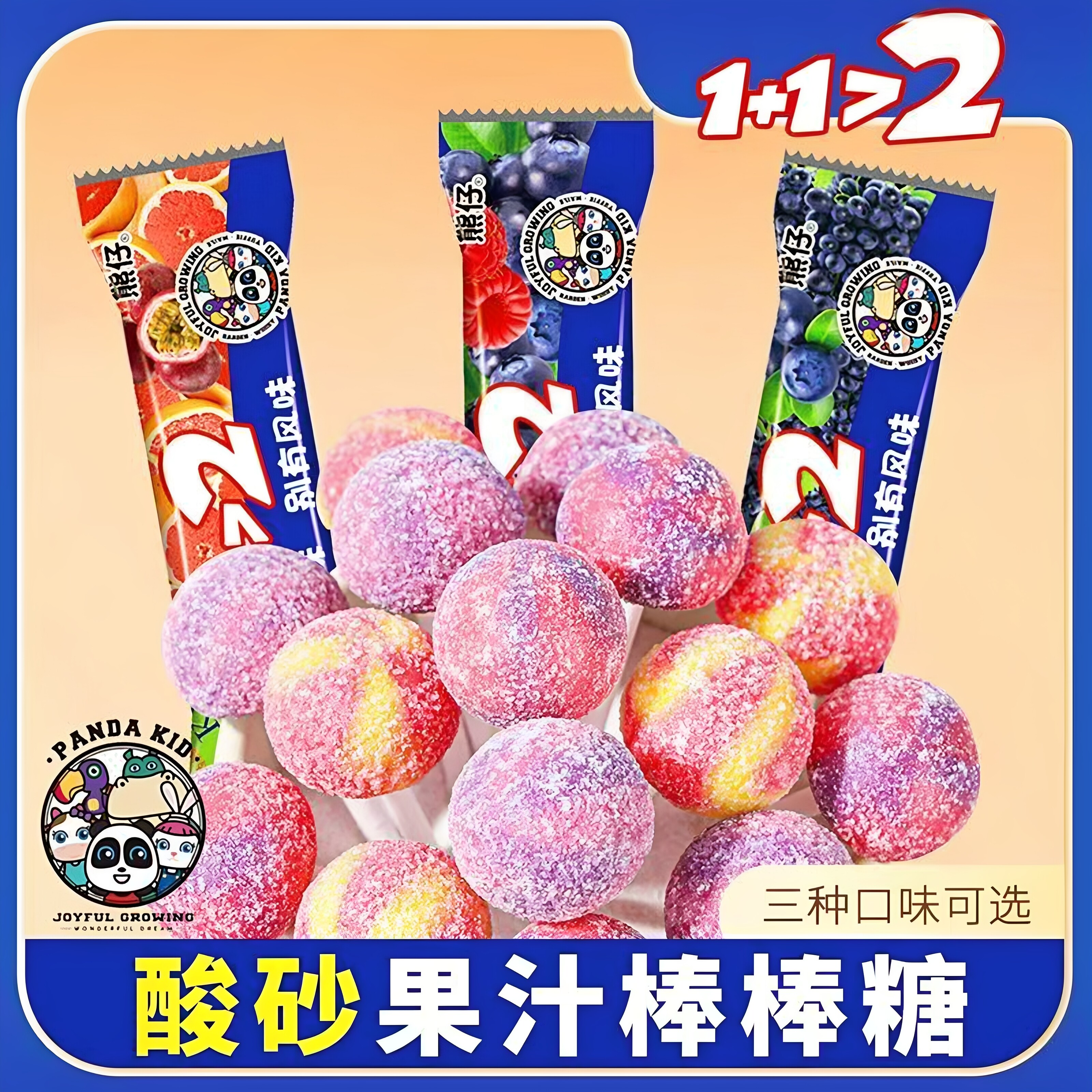 图 4