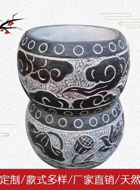 石雕柱墩石青石柱墩石墩柱顶石柱基石石墩石鼓圆墩圆鼓石墩子摆件