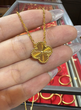 金包银项链镭射四叶草幸运项链