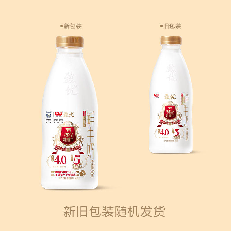 图 5