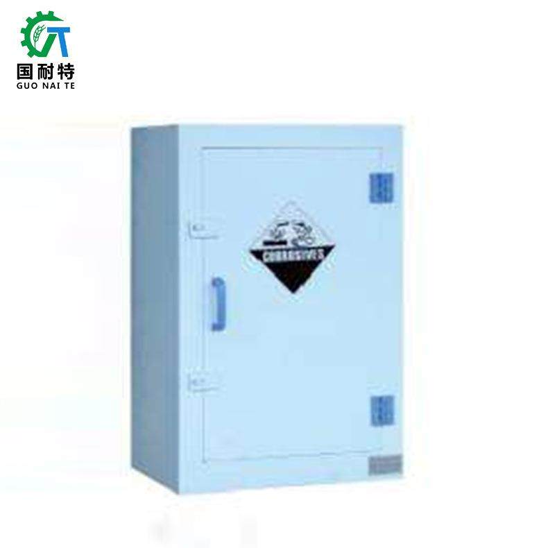 实验室药品柜pp酸碱柜通风药品柜器皿柜强酸化学品全钢药品柜,淘宝优惠券,粉丝福利购,淘宝优惠卷