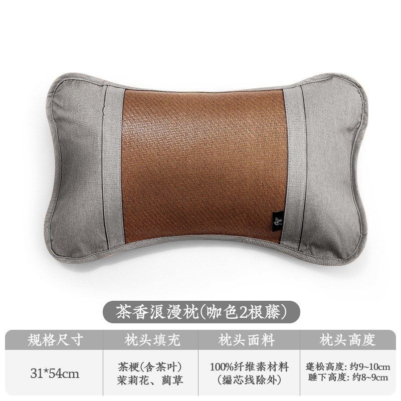 家纺凉枕夏枕茶香浪漫枕头枕芯竹凉席枕头夏季儿童花草枕仿c^,淘宝优惠券,粉丝福利购,淘宝优惠卷