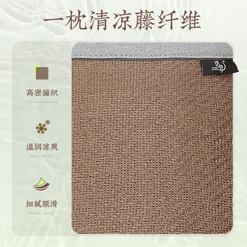 家纺凉枕夏枕茶香浪漫枕头枕芯竹凉席枕头夏季儿童花草枕仿c^,淘宝优惠券,粉丝福利购,淘宝优惠卷