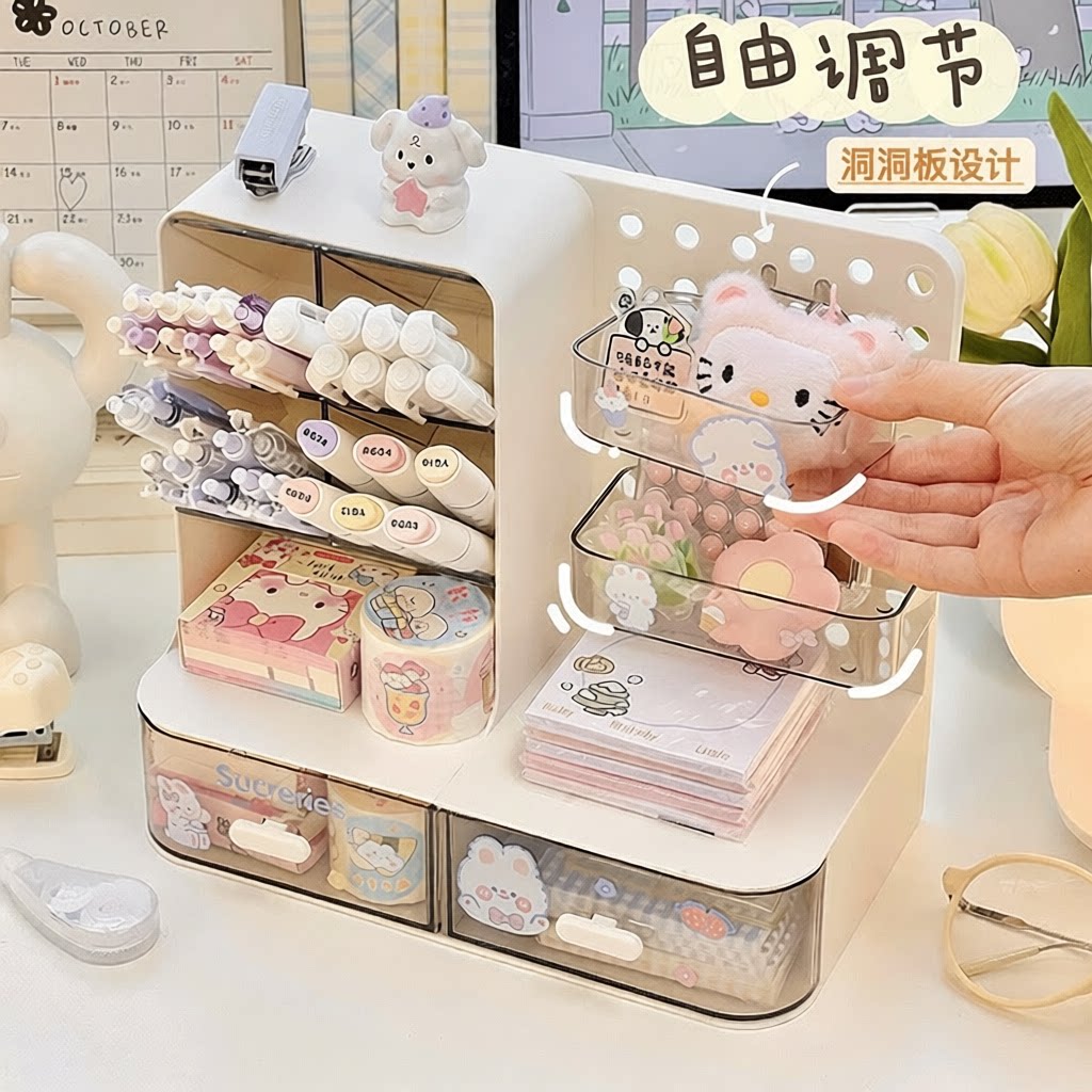 Desktop hole board storage box desk stationery organizer