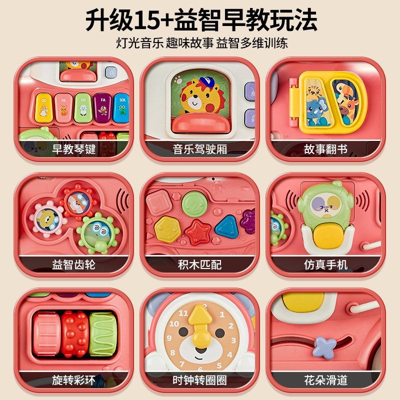 婴儿玩具多功能学步车防侧翻宝宝周岁礼物2学步推车助步走路神器,淘宝优惠券,粉丝福利购,淘宝优惠卷