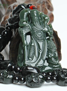 天然新疆和田青玉关公吊坠男女项链武财神大刀关羽玉牌子挂件