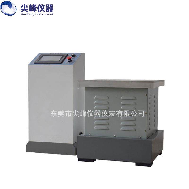 汽车零部件电磁振动台电磁震动试验台小家电试验台厂家,淘宝优惠券,粉丝福利购,淘宝优惠卷