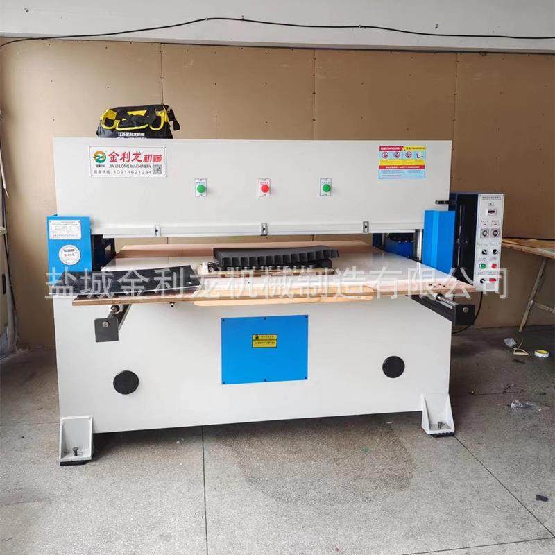 河北廊坊大城石棉密封垫四柱油压裁断机下料机液压四柱模切机,淘宝优惠券,粉丝福利购,淘宝优惠卷