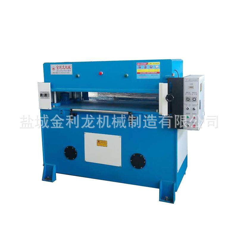 河北廊坊大城石棉密封垫四柱油压裁断机下料机液压四柱模切机,淘宝优惠券,粉丝福利购,淘宝优惠卷