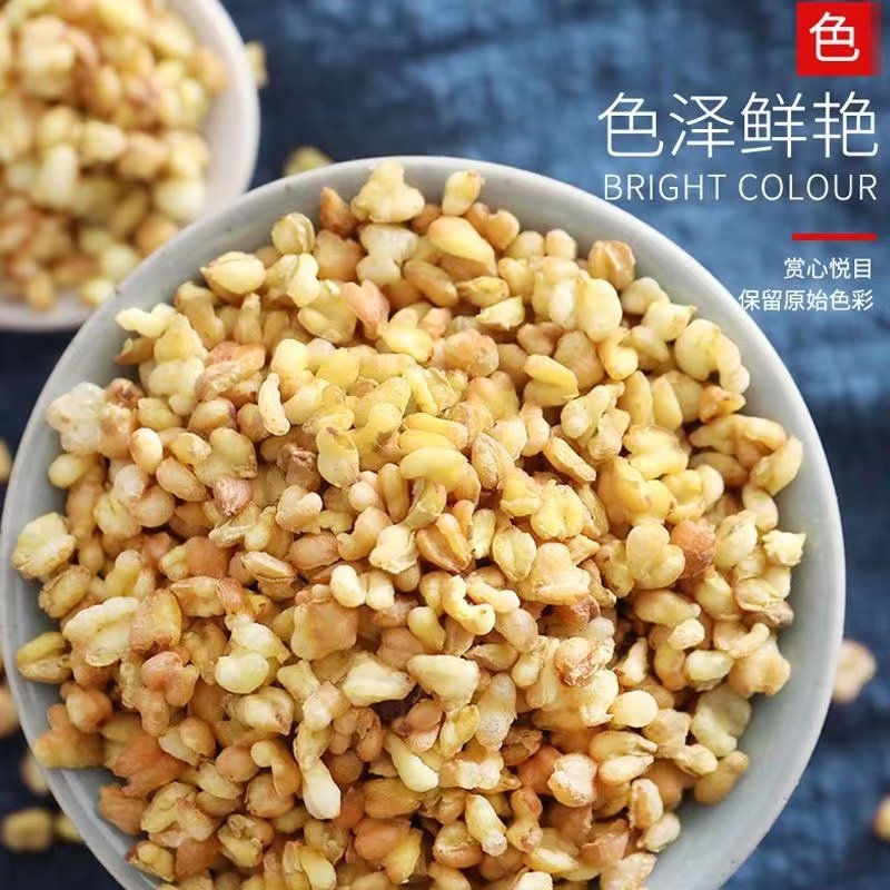 抢到手两大罐】黄苦养大凉山熟苦养原籽大粒浓香型办公室黄苦荞茶,淘宝优惠券,粉丝福利购,淘宝优惠卷