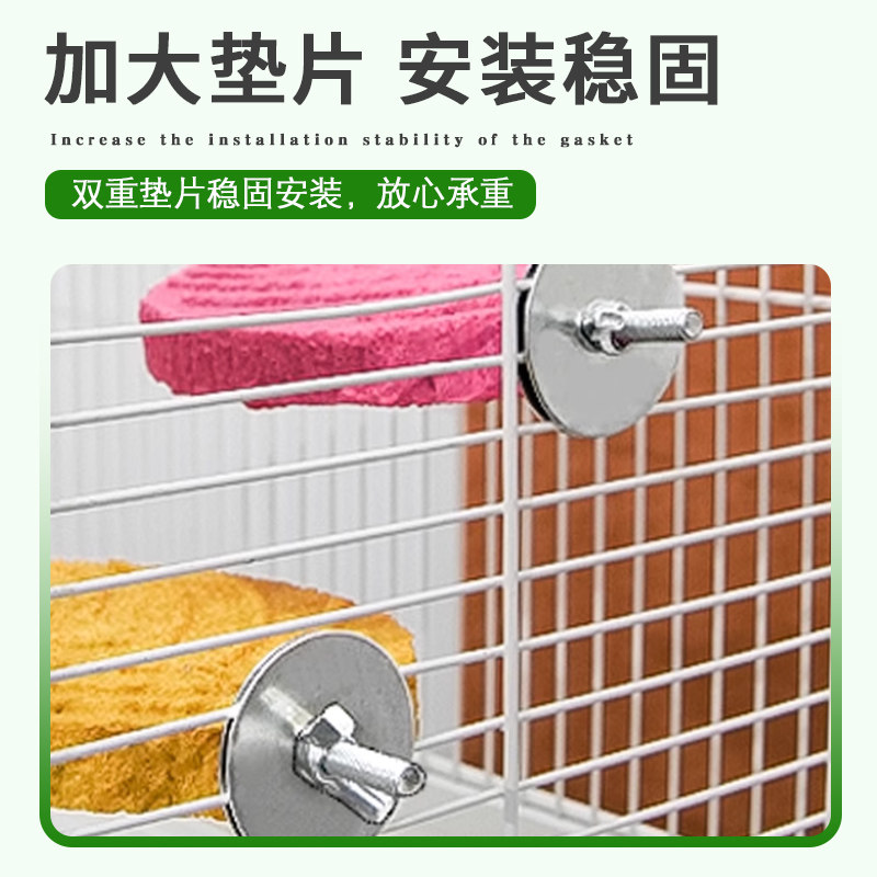 【宠大条】鹦鹉树叶磨砂站台虎皮玄凤牡丹磨嘴磨爪棒玩具鸟笼配件,淘宝优惠券,粉丝福利购,淘宝优惠卷