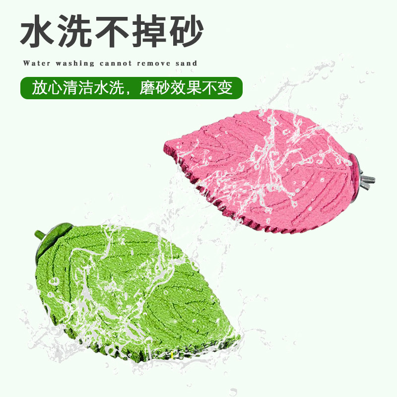 【宠大条】鹦鹉树叶磨砂站台虎皮玄凤牡丹磨嘴磨爪棒玩具鸟笼配件,淘宝优惠券,粉丝福利购,淘宝优惠卷