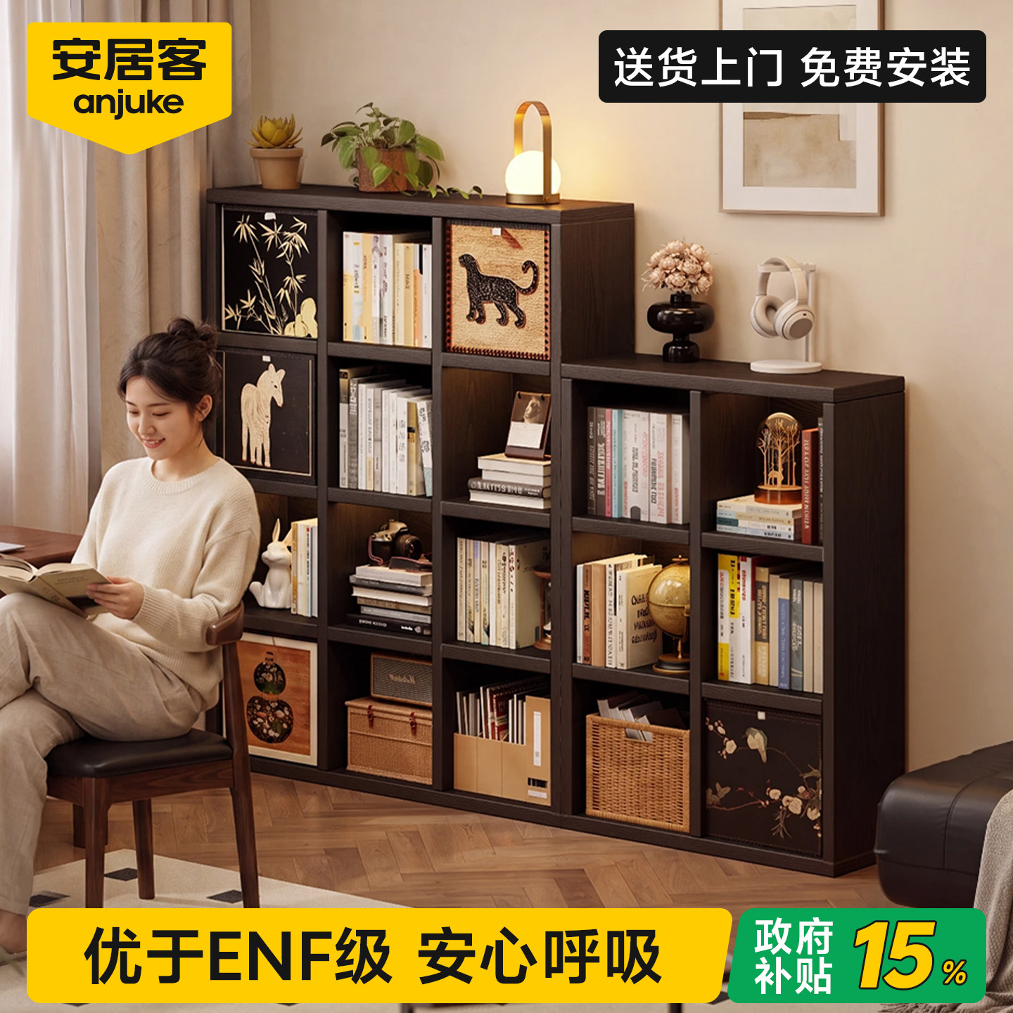 图 5