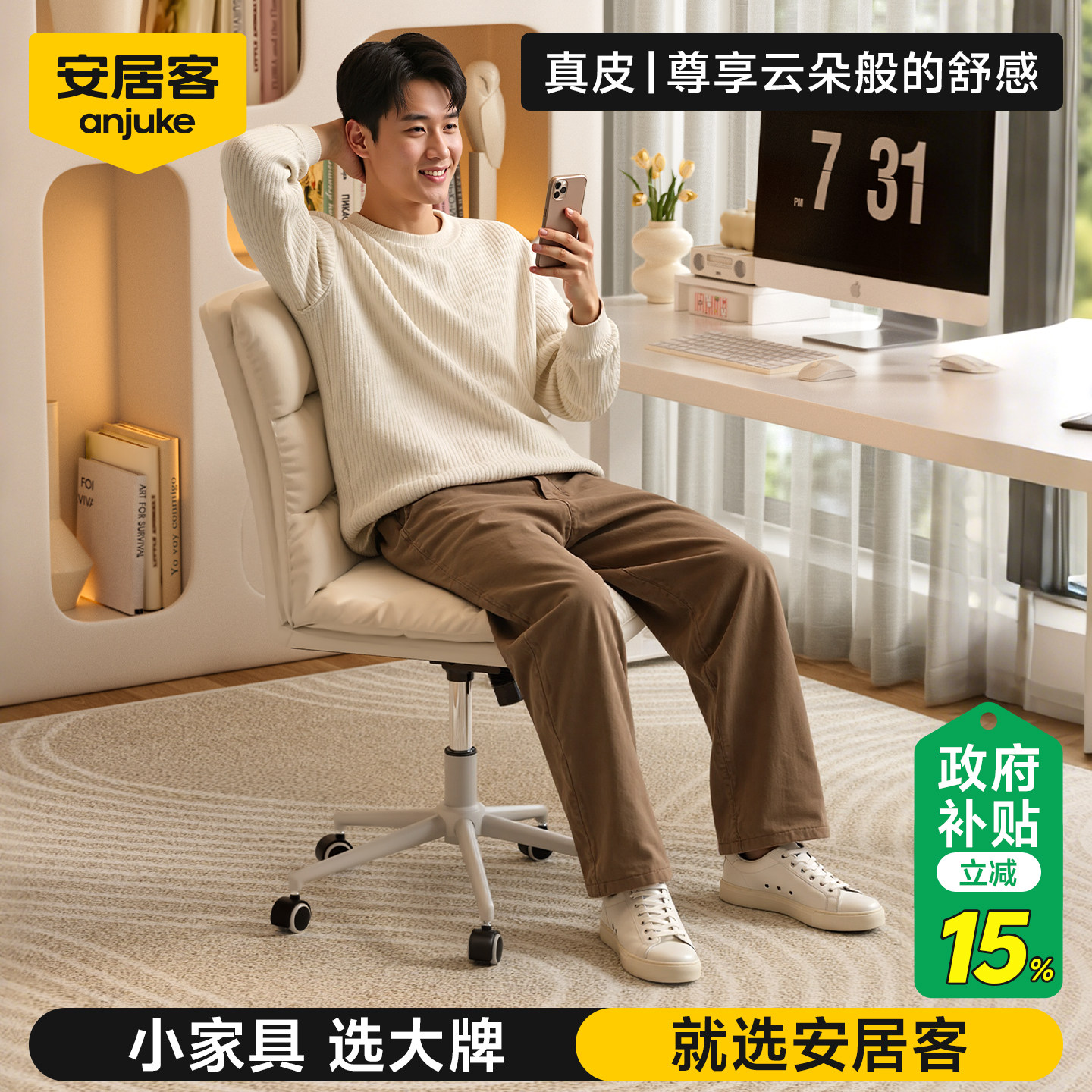 图 2