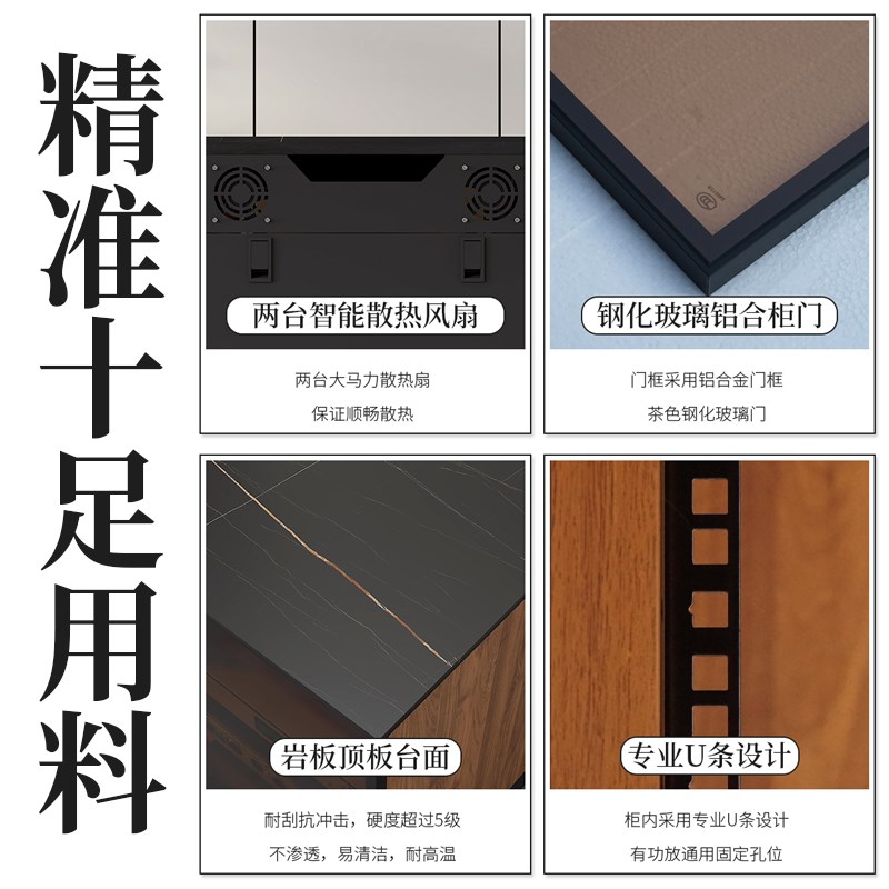 Amplifier cabinet professional audio cabinet cinema KTV amplifier rack audio and video equipment cabinet with U strip audio-visual cabinet