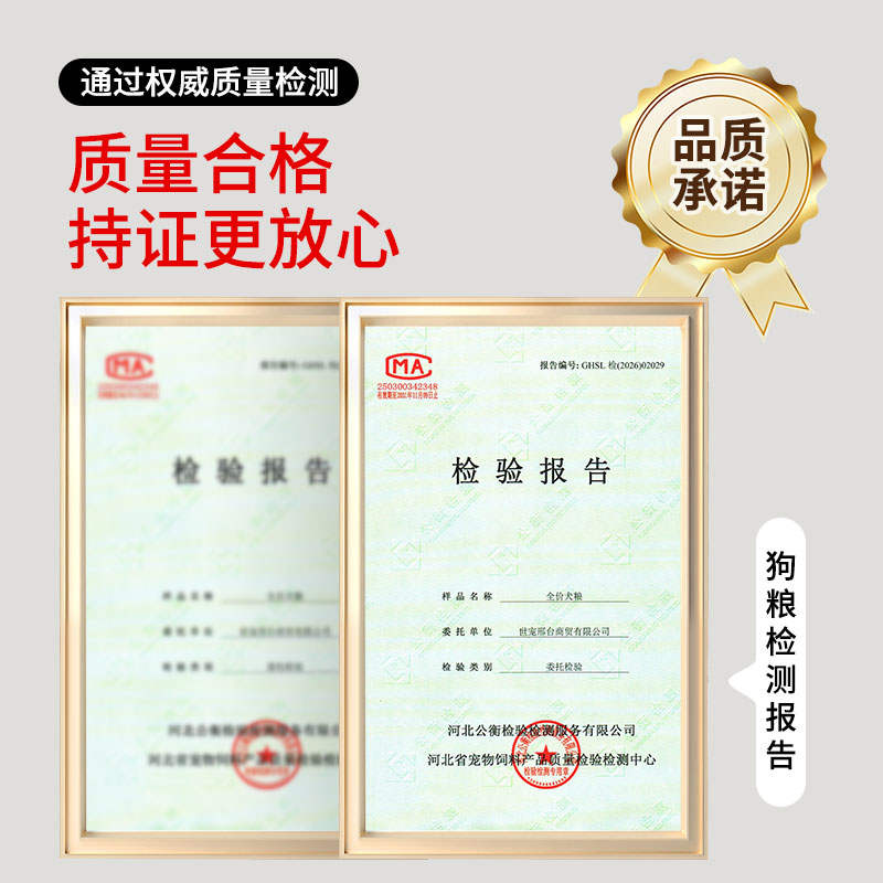 商品缩略图 1
