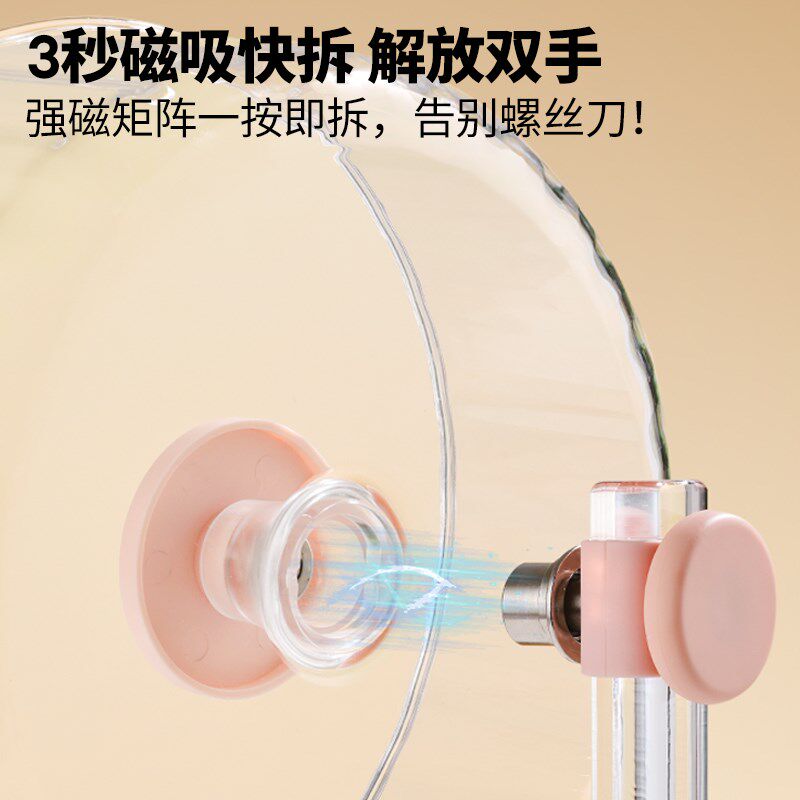 乖卷仓鼠CC跑轮磁吸拆卸静音26cm大跑轮金丝熊专用侏儒玩具用品 - 图1