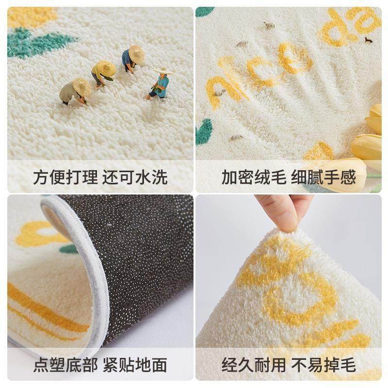 卧室彷羊绒地毯床边毯高级色主卧长条地垫儿童房宝宝家用防摔垫子,淘宝优惠券,粉丝福利购,淘宝优惠卷