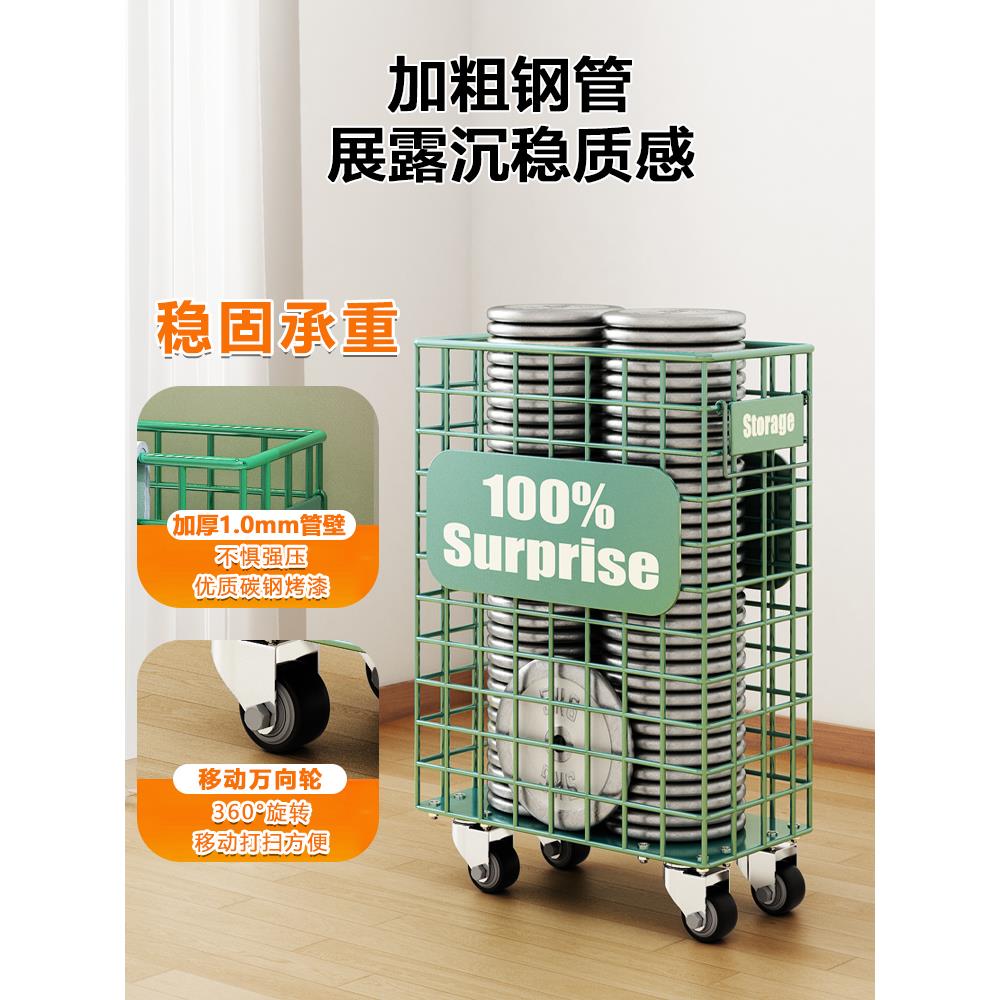 运动健身器材收纳筐体育用品收纳架瑜伽垫收纳筒球类家用置物篮架 - 图0