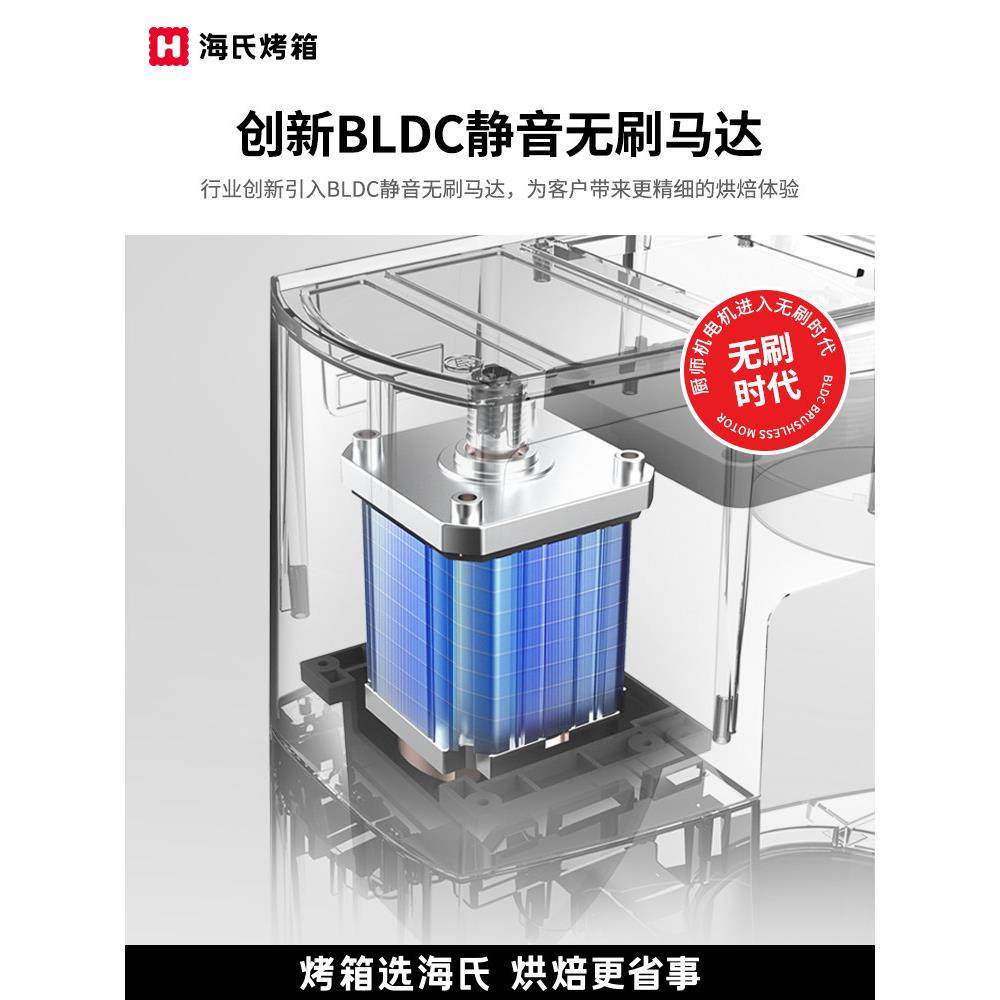 【姜妍同款】海氏M9多功能厨师机家用和面机厨房电器烹饪机料理机,淘宝优惠券,粉丝福利购,淘宝优惠卷