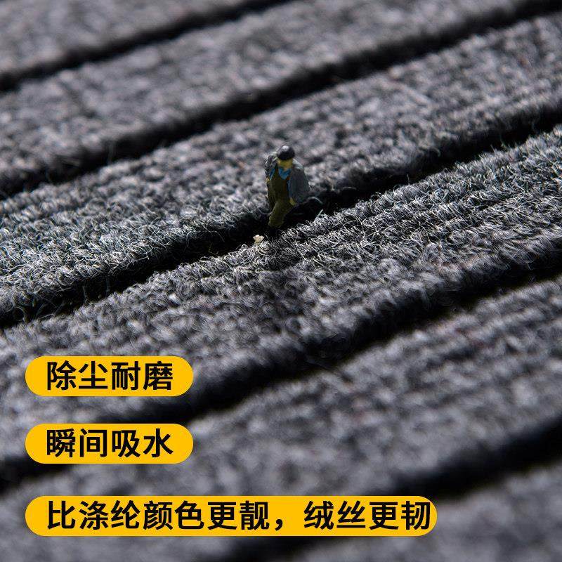 地毯门垫进门家用可裁剪厨房防滑垫子大门口蹭脚垫玄关入户门地垫,淘宝优惠券,粉丝福利购,淘宝优惠卷
