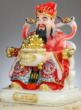 汉白玉财神爷摆件家用店铺八方来财文财神办公室财神佛像招财神像