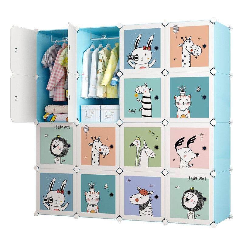 儿童衣柜收纳柜家用卧室组合现代简约宝宝简易小衣橱婴儿储物柜子,淘宝优惠券,粉丝福利购,淘宝优惠卷