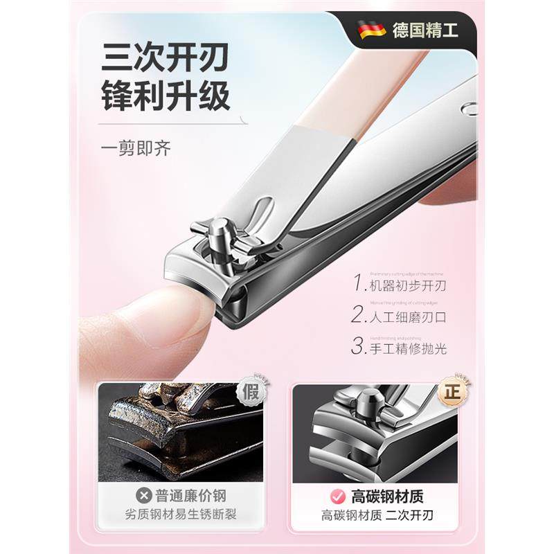 德国精工指甲剪组合家用高级指甲刀 加强开刃挖耳勺个人清洁工具,淘宝优惠券,粉丝福利购,淘宝优惠卷