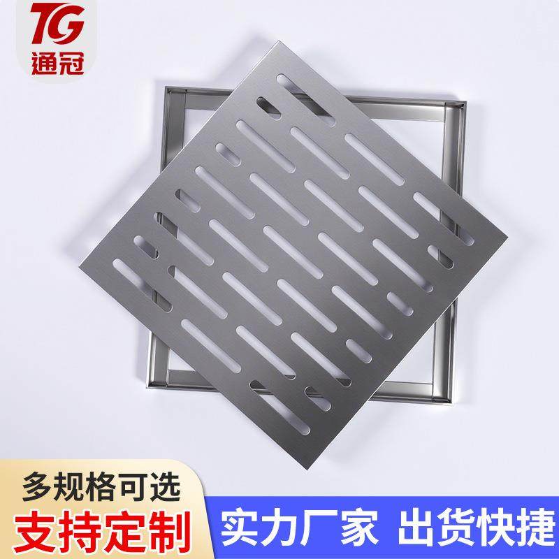 不锈钢水篦子供应厨房下水道防滑雨水篦子304不锈钢排水沟盖板,淘宝优惠券,粉丝福利购,淘宝优惠卷