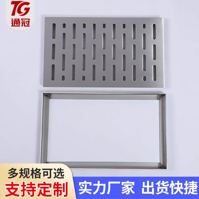 不锈钢水篦子供应厨房下水道防滑雨水篦子304不锈钢排水沟盖板,淘宝优惠券,粉丝福利购,淘宝优惠卷