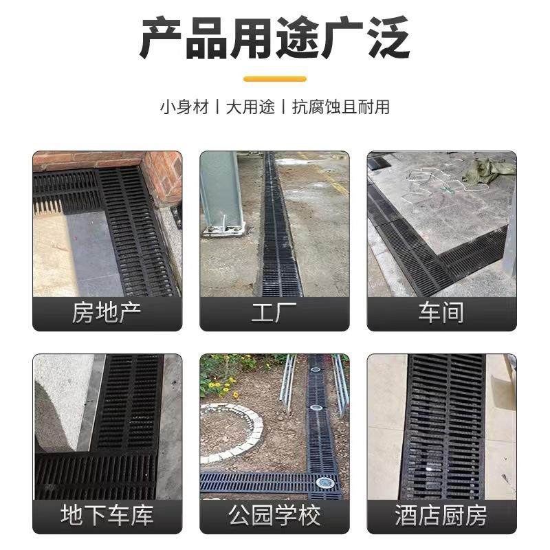 塑料排水沟厂家成品u型排水沟PE全新料排水槽高分子U型排水沟,淘宝优惠券,粉丝福利购,淘宝优惠卷