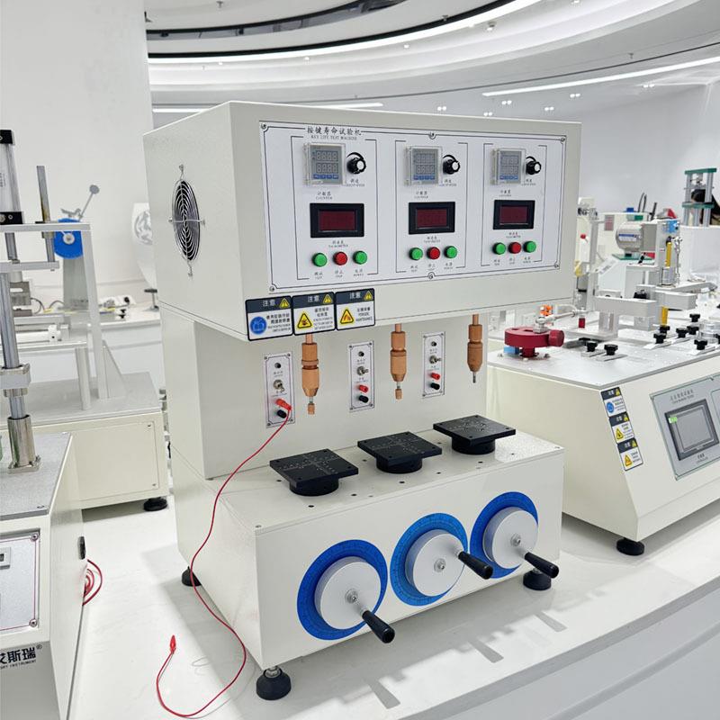 轴式按键寿命试验机手机按键疲劳测试金属弹片开关按钮寿命测试机 - 图2